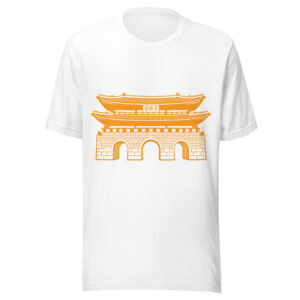 Iconic Seoul Landmark: Minimalist Gwanghwamun Gate Unisex T-Shirt